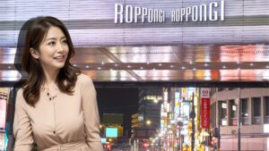 ROPPONGI